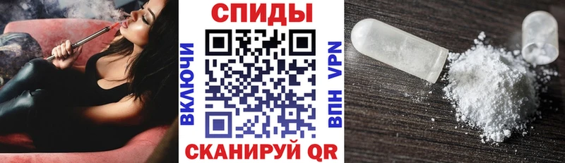 дарк нет клад  Баксан  АМФ Розовый 