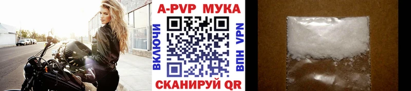 как найти закладки  mega маркетплейс  Alfa_PVP СК  Баксан 