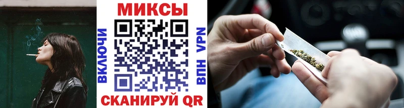 Бутират Butirat  darknet формула  Баксан  наркошоп 
