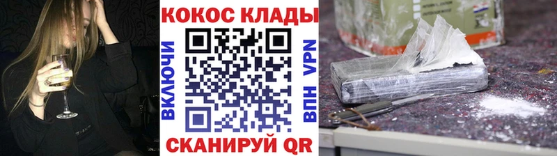 COCAIN FishScale  Баксан 