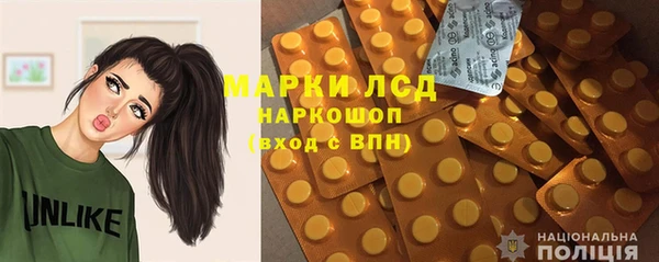 меф VHQ Алексин
