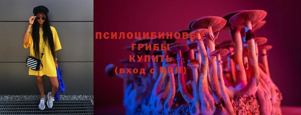 MDMA Алзамай