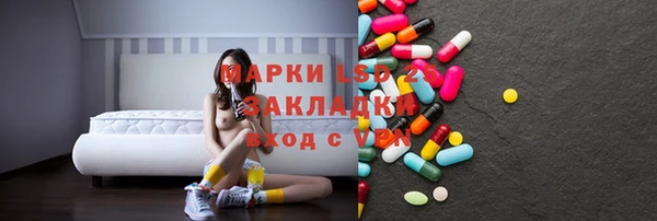 MDMA Алзамай