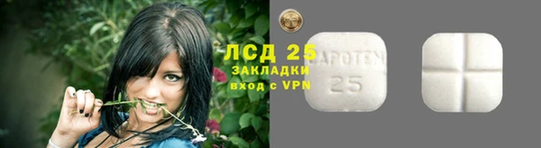 MDMA Алзамай